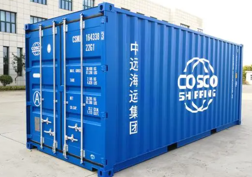 大厂20尺全新集装箱出售